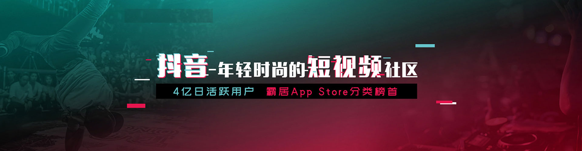 万安百度广告竞价